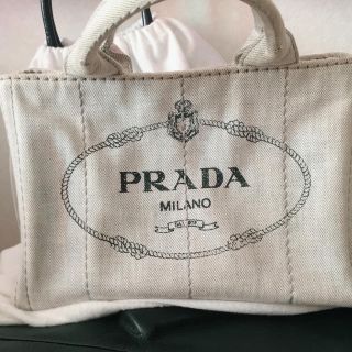 プラダ(PRADA)のプラダ キャンパスバック(ハンドバッグ)