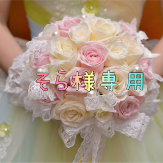 結婚式♡フォトプロップス8本セット♡(フォトプロップス)