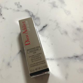 ディオール(Dior)のリップグロウ 限定色(リップケア/リップクリーム)