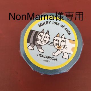 NonMama様専用マステ3巻セット(テープ/マスキングテープ)