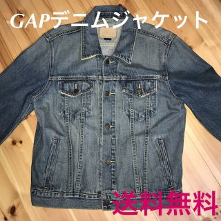 ギャップ(GAP)の送料無料 GAP デニムジャケット Men's メンズ Lサイズ(Gジャン/デニムジャケット)