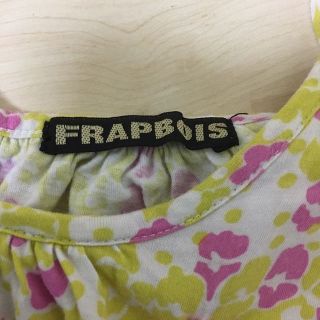 フラボア(FRAPBOIS)のサラサラTシャツ(その他)