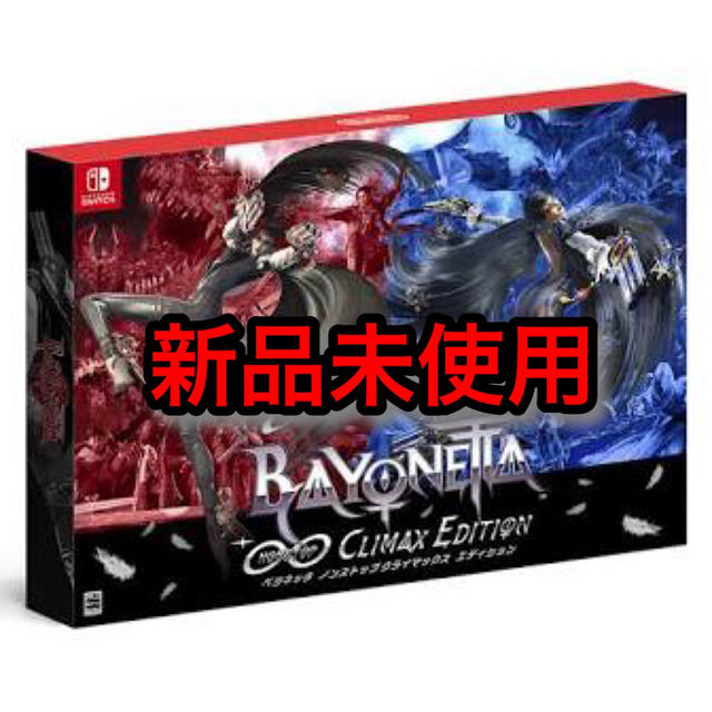 日本産】 ベヨネッタ2 限定版 ベヨネッタ ∞CLIMAX EDITION Switch 日本産】 ベヨネッタ2 限定版 ベヨネッタ ∞CLIMAX EDITION Switch