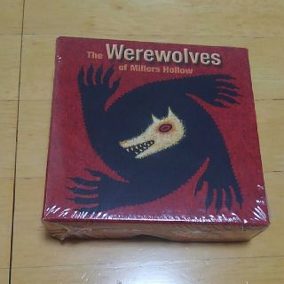 The Werewolves of Millers Hollow (人生ゲーム)