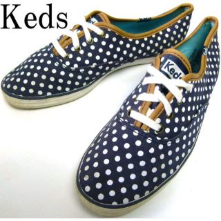 ケッズ(Keds)のケッズ Keds ドット柄 キャンバススニーカー US8(25cm相当)( レデ(スニーカー)