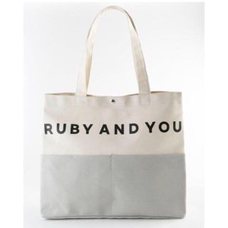 ルビー アンド ユー(RUBY AND YOU)のRUBY AND YOU(トートバッグ)