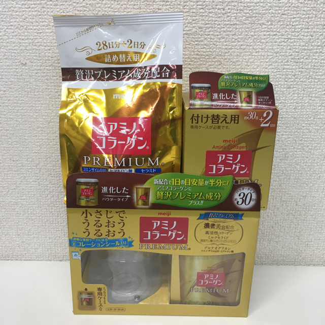 明治(メイジ)の★アミノコラーゲン プレミアム スターターキット 90g+96g+214g 食品/飲料/酒の健康食品(コラーゲン)の商品写真