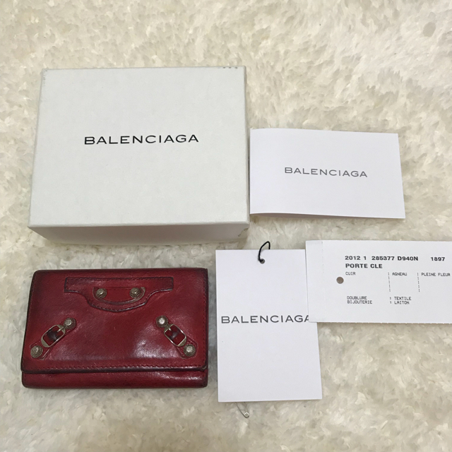 Balenciaga(バレンシアガ)のバレンシアガ キーケース レディースのファッション小物(キーケース)の商品写真