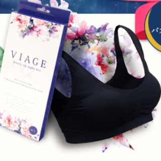 未開封 Viage✳︎ナイトブラ(ブラ)