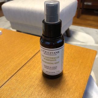 ロクシタン(L'OCCITANE)のロクシタン限定品バランシングピュリファイングウォーター75ml(アロマグッズ)