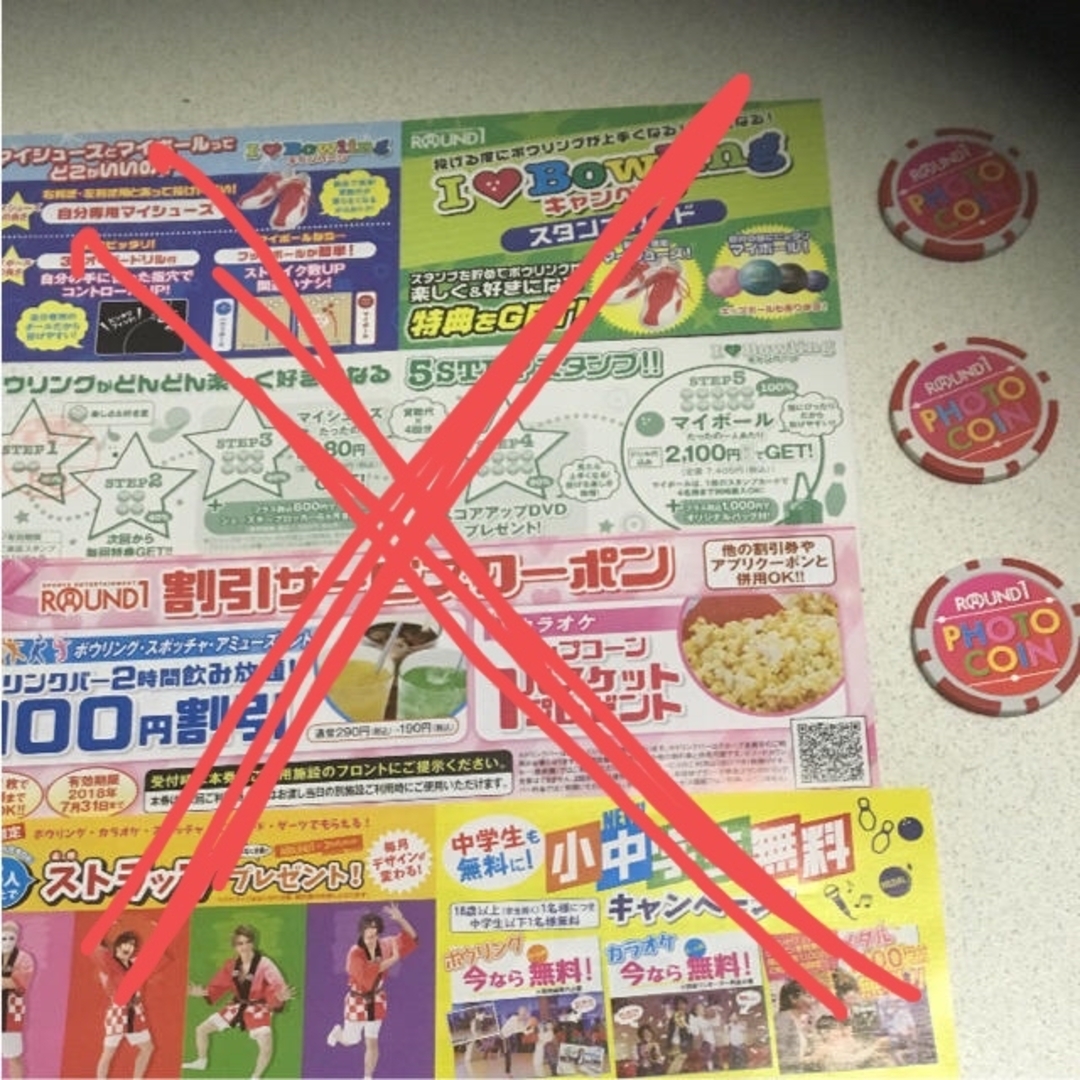 ROUND1 フォトコイン3枚 チケットの施設利用券(ボウリング場)の商品写真