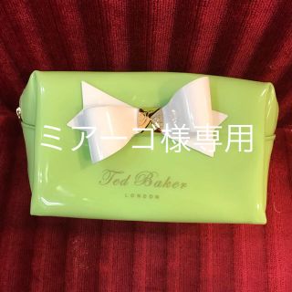 テッドベイカー(TED BAKER)の◾︎テッドベイカー グリーン ポーチ リボン(ポーチ)