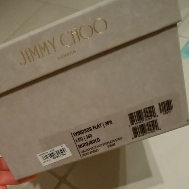 JIMMY CHOO(ジミーチュウ)の未使用に近いJimmy Choo36.5 レディースの靴/シューズ(バレエシューズ)の商品写真