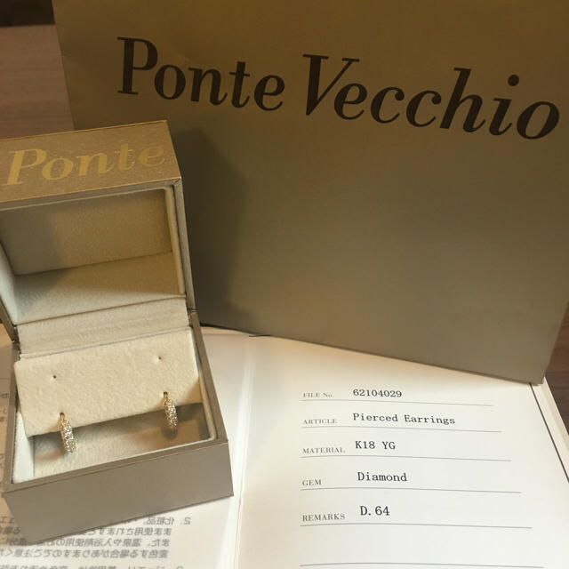 PonteVecchio - 美品 ポンテヴェキオ エテルノ ダイヤフープピアス K18YG D0.64の通販 by かおりん プロフ必読