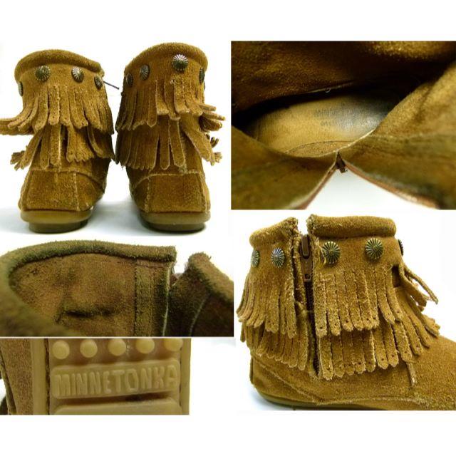 Minnetonka(ミネトンカ)のミネトンカ Minnetonka フリンジ ショートブーツ (24cm相当) ( メンズの靴/シューズ(ブーツ)の商品写真