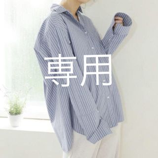 ローリーズファーム(LOWRYS FARM)の【sale】未使用☆ アソート ビックシャツ (シャツ/ブラウス(長袖/七分))