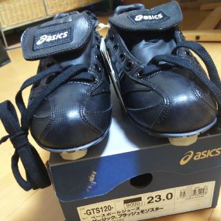 アシックス(asics)の23㎝野球スパイク(シューズ)