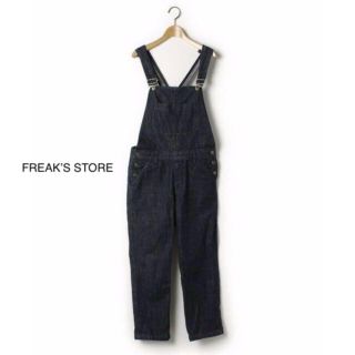 フリークスストア(FREAK'S STORE)の値下不可◆FREAK’S STORE デニムオーバーオール  定価14,700円(サロペット/オーバーオール)