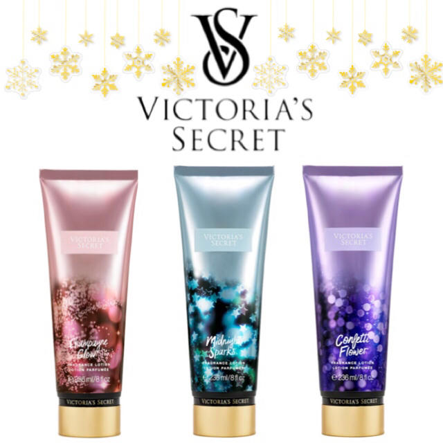 Victoria's Secret(ヴィクトリアズシークレット)のヴィクトリアシークレット ボディクリーム ボディローション コスメ/美容のボディケア(ボディローション/ミルク)の商品写真