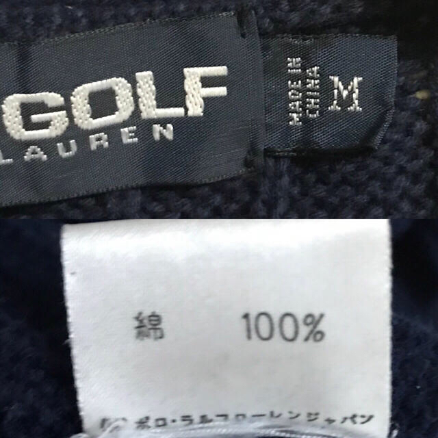 POLO RALPH LAUREN(ポロラルフローレン)の綿100%☆ポロゴルフ ラルフ・ローレン ベスト ニット 袖なし 刺繍入り メンズのトップス(ベスト)の商品写真