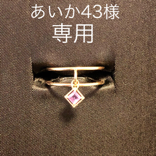 エナソルーナ(Enasoluna)のswing square ring(リング(指輪))