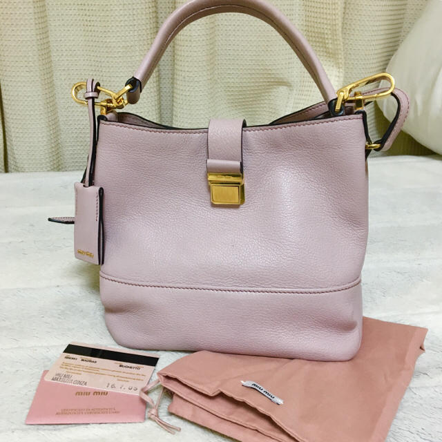 miumiu マドラス 2wayバッグ-