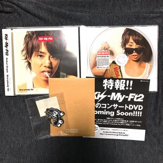 キスマイフットツー(Kis-My-Ft2)のEverybody go 北山宏光ver キスマイショップ限定版(男性アイドル)