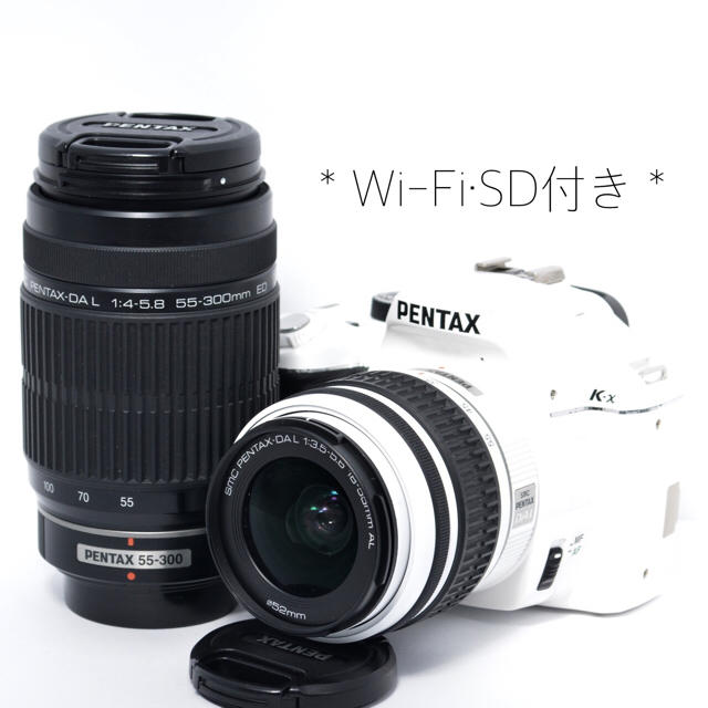 PENTAX(ペンタックス)の☆Wi-Fiでスマホへ☆フルHD動画撮影♬ペンタックスK-xダブルレンズセット スマホ/家電/カメラのカメラ(デジタル一眼)の商品写真