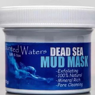 セフォラ(Sephora)のDEAD SEA MUD MASK-死海泥マスク USA(パック/フェイスマスク)