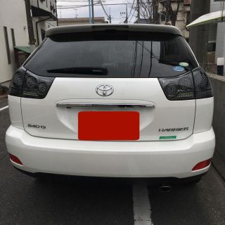 和風 ハリアー30系 テールランプ | www.dhzeneiskola.hu