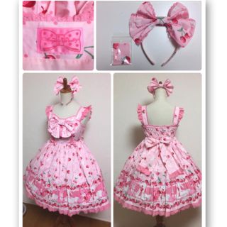 Angelic Pretty - Cherry Berry Bunny リボンJSK セット チェリー