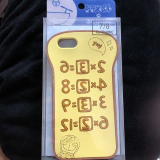 スリーコインズ(3COINS)のスリーコインズ ドラえもん iPhoneケース(iPhoneケース)