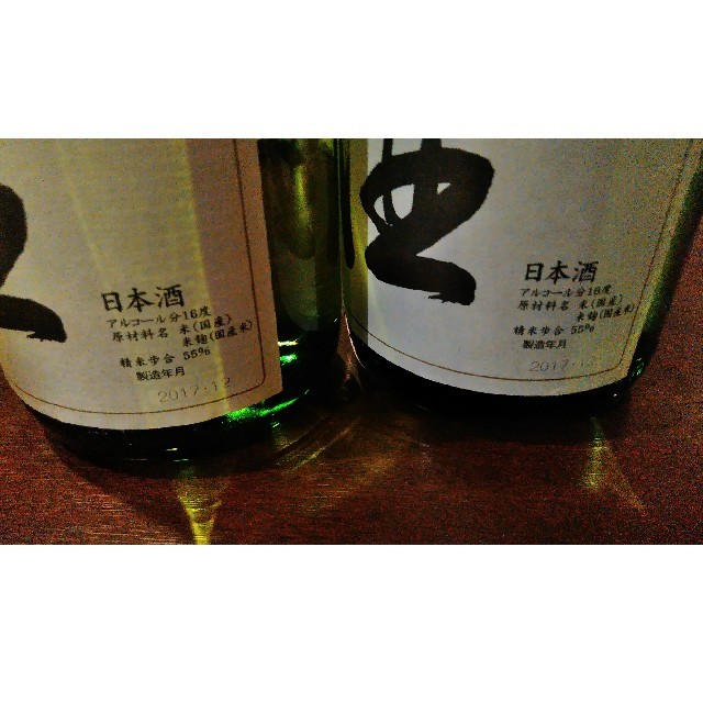 HOT人気SALE 田酒 by まっちゃん23547343's shop｜ラクマ 山廃仕込 の通販 最新品低価