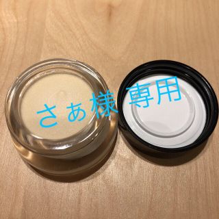 ボビイブラウン(BOBBI BROWN)のBOBBI BROWN ボビイブラウン エクストラ アイ リペア クリーム 新品(アイケア/アイクリーム)