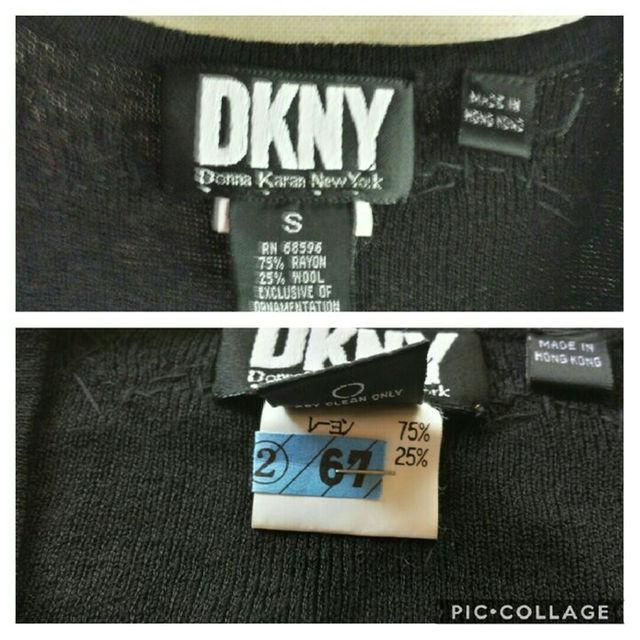 DKNY(ダナキャランニューヨーク)の美品！！　ダナギャランNY　  ニットのベスト レディースのトップス(ベスト/ジレ)の商品写真