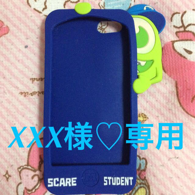 XXX様専用ページ♡ スマホ/家電/カメラのスマホアクセサリー(モバイルケース/カバー)の商品写真