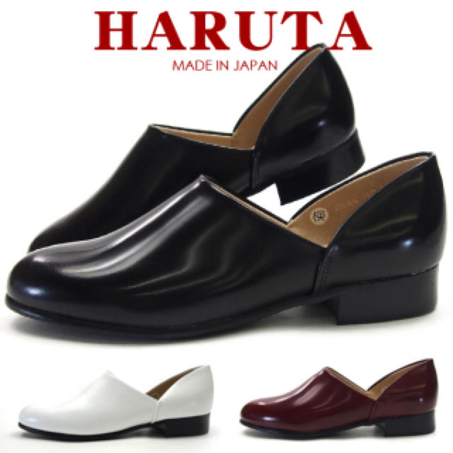 HARUTA スポックシューズ