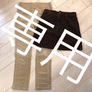 ユニクロ(UNIQLO)の☆a.v.vスカート&ユニクロ スキニーパンツ&グリーンTシャツ(スカート)