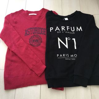 ローリーズファーム(LOWRYS FARM)の値下げ☆未着用☆H&M XSトレーナー ➕ローリーズファーム Mセーター(ニット/セーター)