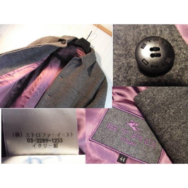 ETRO(エトロ)のsize44☆良品☆エトロ ETRO メルトンウール製ショートコート メンズのジャケット/アウター(ピーコート)の商品写真