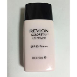 レブロン(REVLON)のレブロン  カラーステイ UV プライマー(化粧下地)