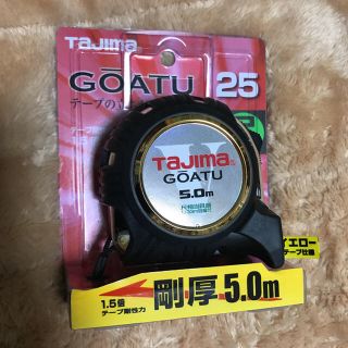 TAJIMA 剛厚Gロック(工具/メンテナンス)