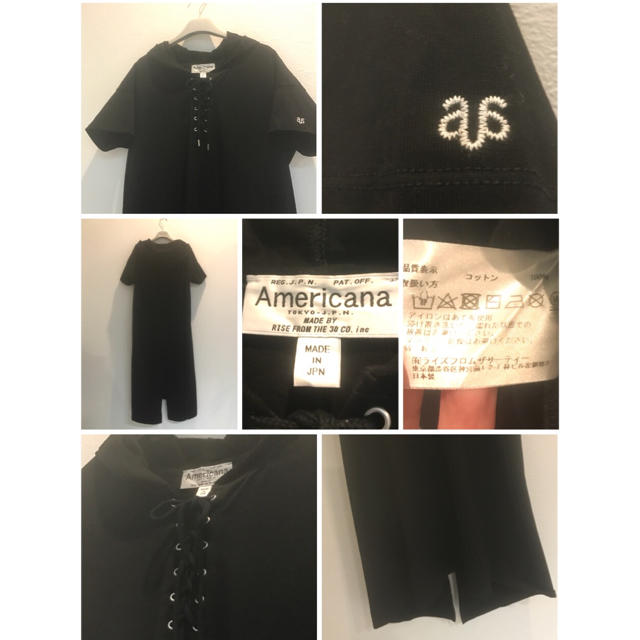 DEUXIEME CLASSE(ドゥーズィエムクラス)の美品☆ AMERICANA 17SS レースアップ パーカーワンピース 黒 レディースのワンピース(ロングワンピース/マキシワンピース)の商品写真