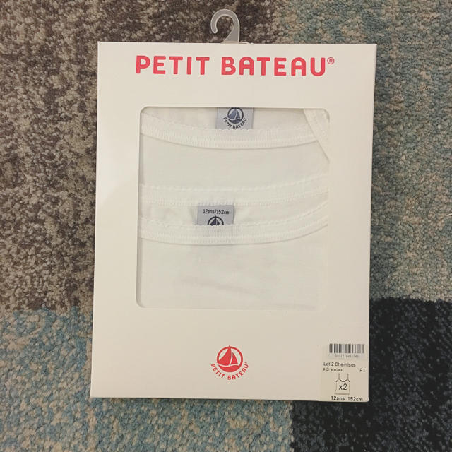 PETIT BATEAU(プチバトー)の専用♡プチバトー キャミソール×2 レディースのトップス(キャミソール)の商品写真