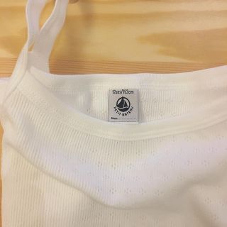 プチバトー(PETIT BATEAU)の専用♡プチバトー キャミソール×2(キャミソール)