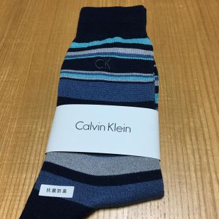 カルバンクライン(Calvin Klein)のゆあん様専用 カルバン・クライン靴下 サイズ23〜25cm(ソックス)