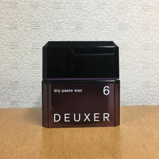 ナンバースリー(no3(Number Three))のDEUXER ワックス 6(ヘアワックス/ヘアクリーム)