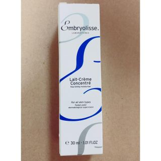 アンブリオリス(Embryolisse)のアンブリオリス モイスチャークリーム ミニ(化粧下地)