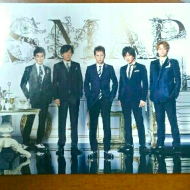 【限定　新品】SMAP　25周年記念　写真集