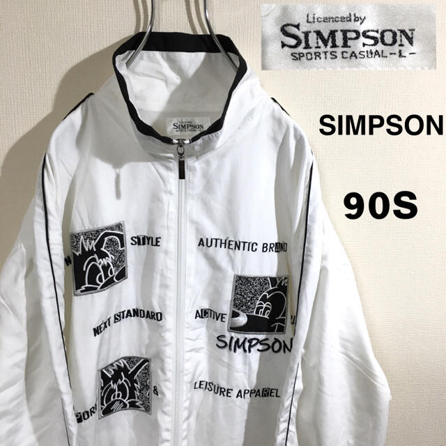 SIMPSON(シンプソン)のsimpson 90s  シンプソン ナイロンジャケット 古着 白 黒 メンズのジャケット/アウター(ナイロンジャケット)の商品写真